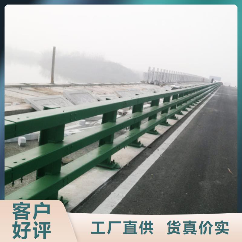 道路护栏源头好货