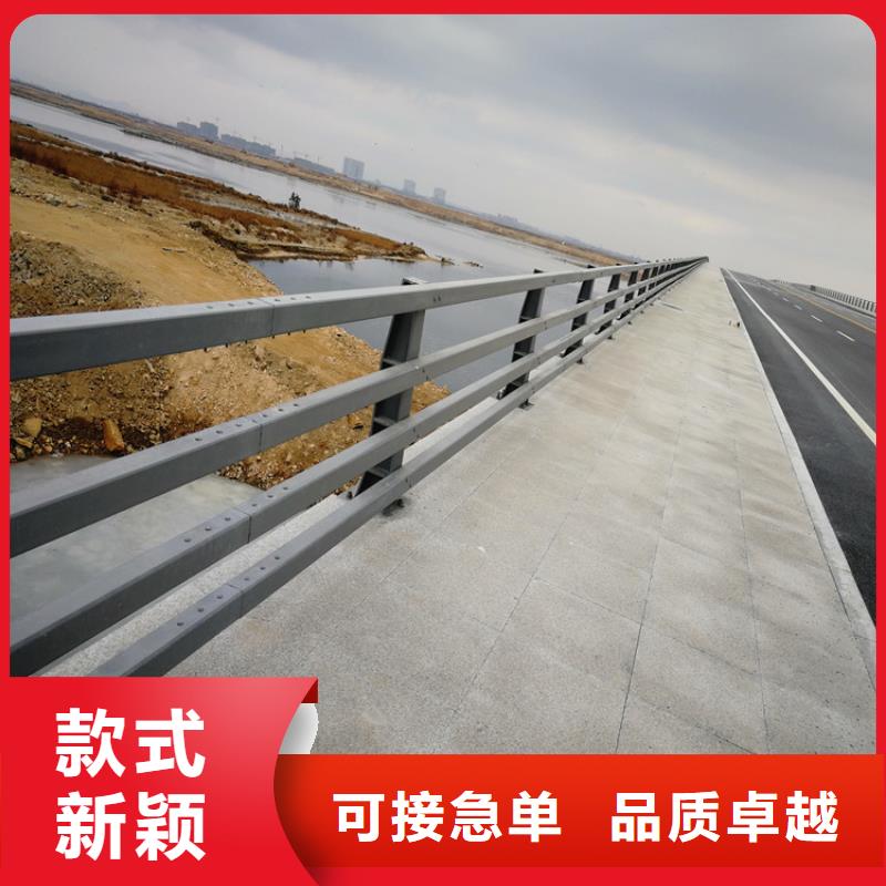 优惠的道路护栏生产厂家