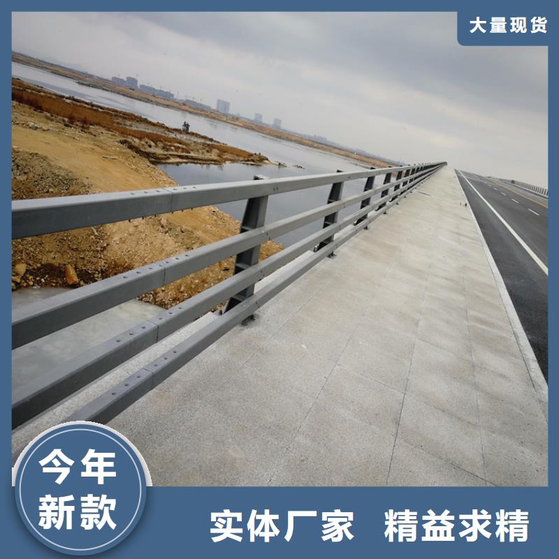 道路不锈钢护栏厂