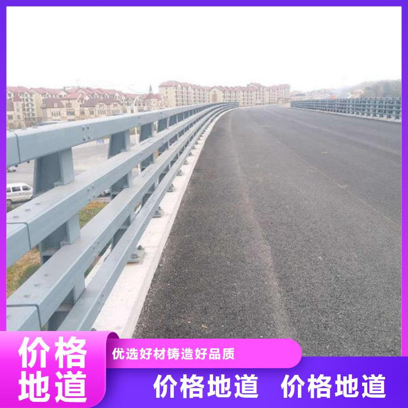 道路防撞护栏厂家送货及时