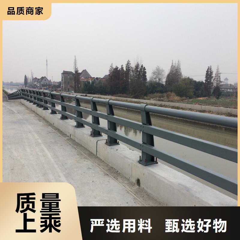 道路防撞护栏期待与您合作