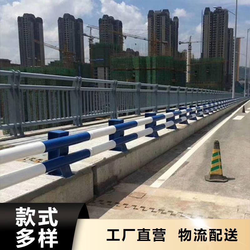 优质的新型桥梁护栏【无中间商】