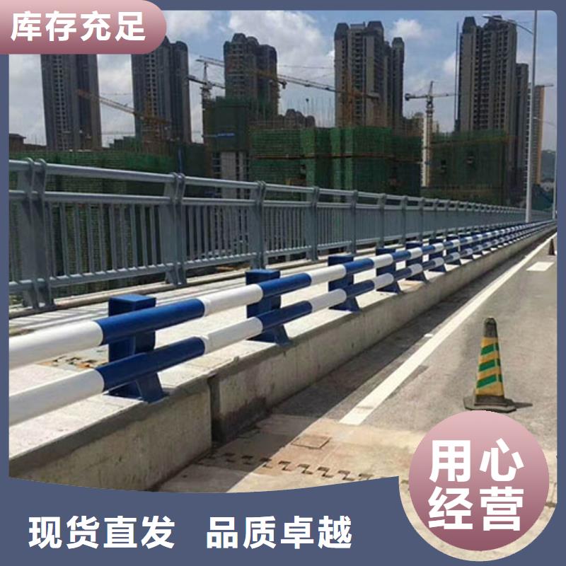 桥梁防撞护栏-【【防撞护栏】】一站式供应