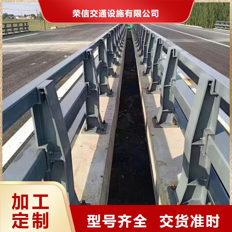 公路防撞护栏品质保障