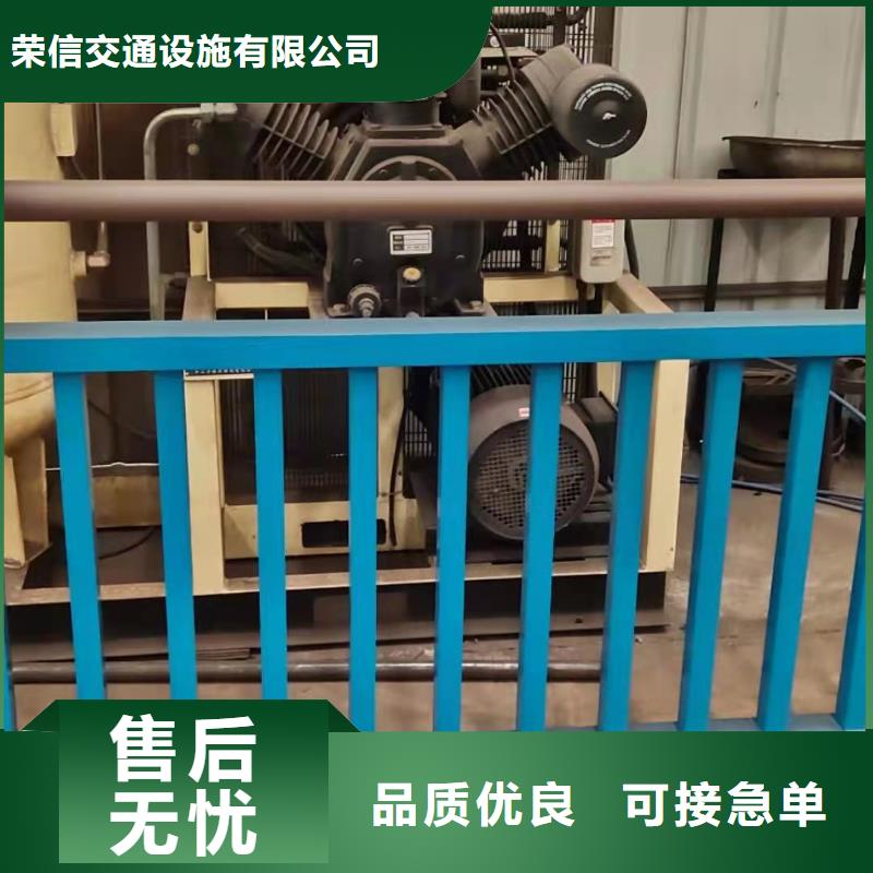 【桥梁护栏】不锈钢防撞护栏实地大厂