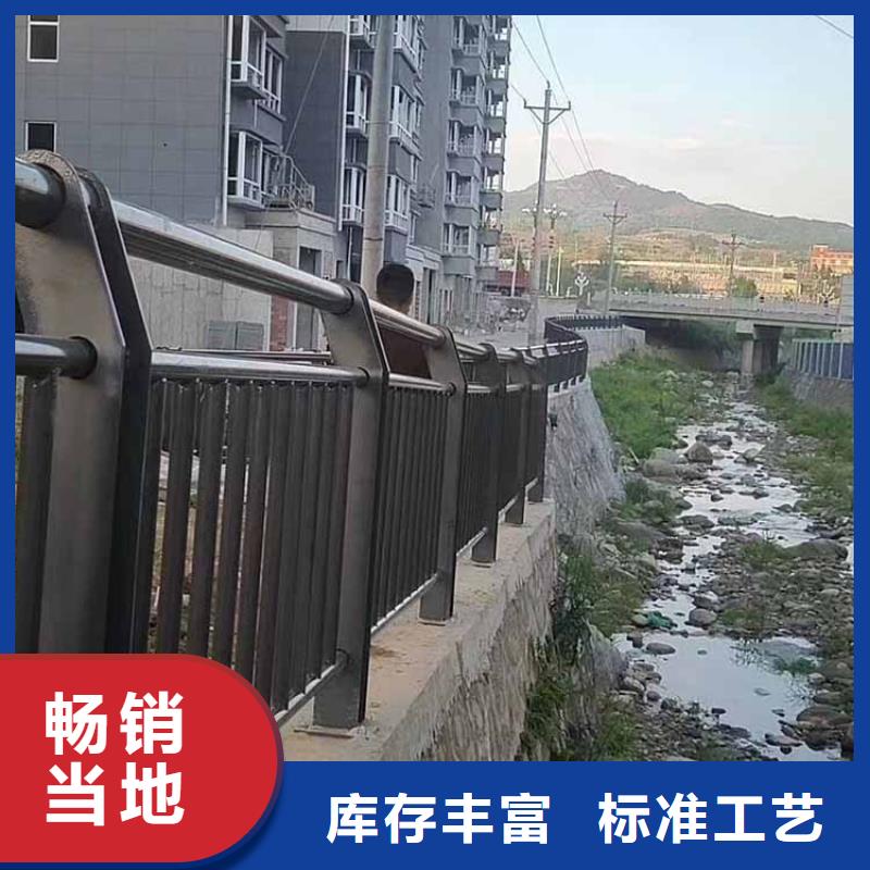 河道护栏市政护栏工期短发货快