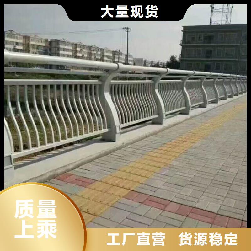 供应批发不锈钢栏杆-优质