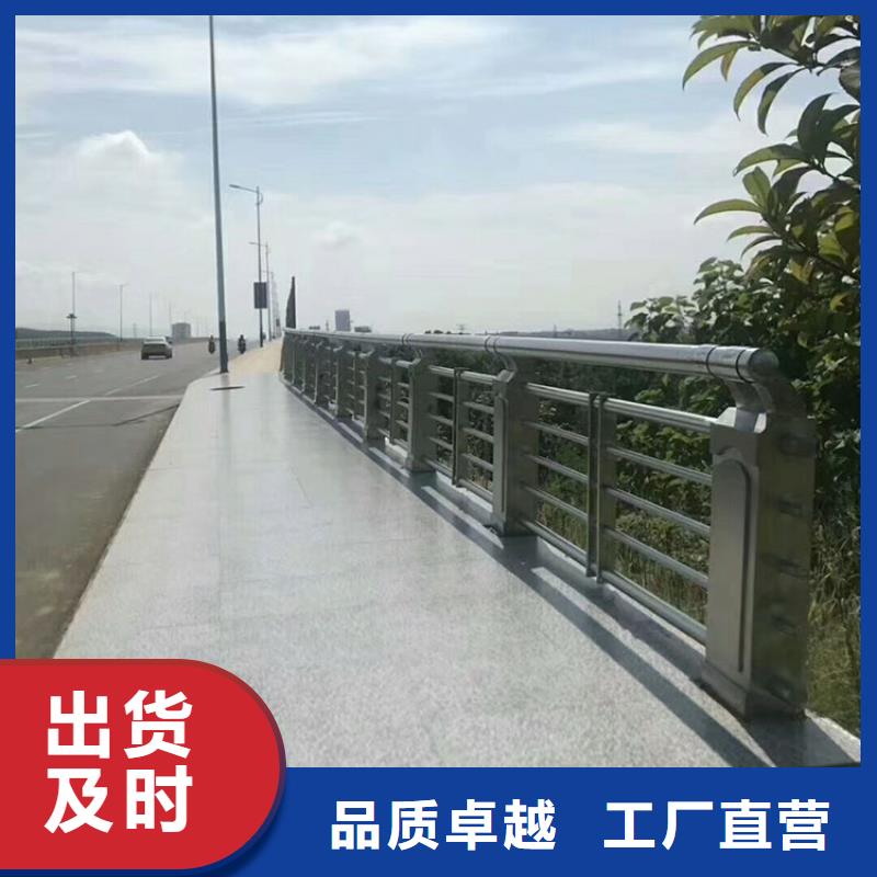 道路护栏欢迎来厂考察