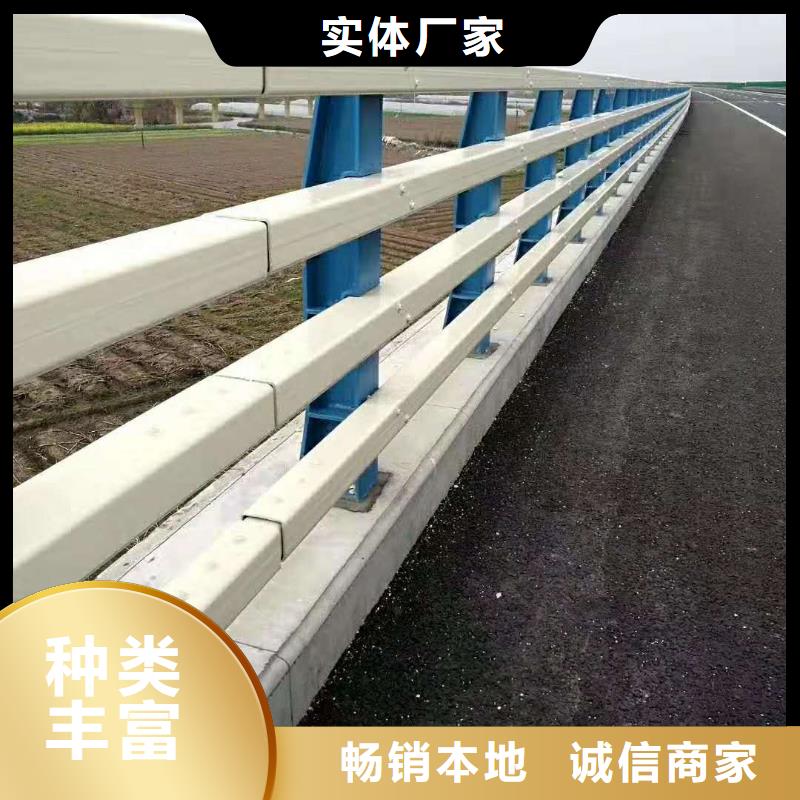 道路护栏厂家及时发货