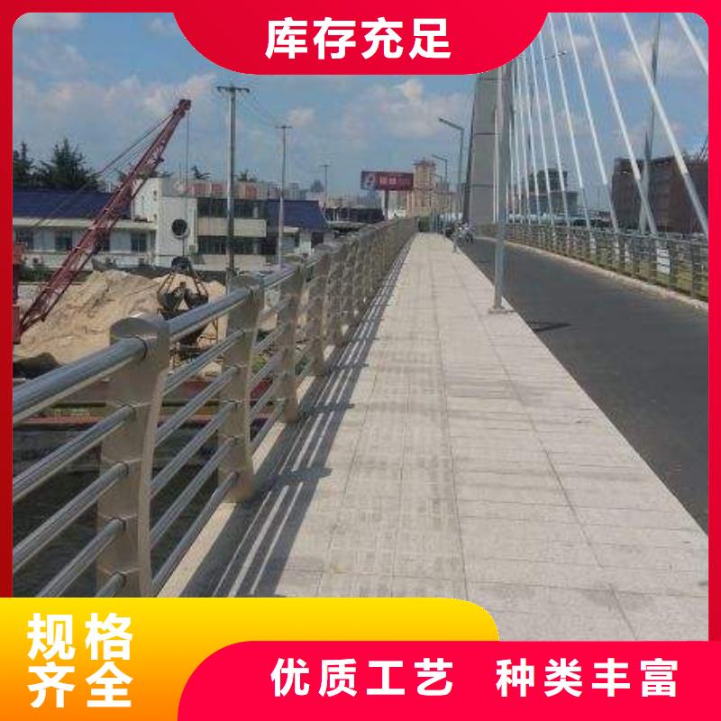 道路护栏-道路护栏厂家