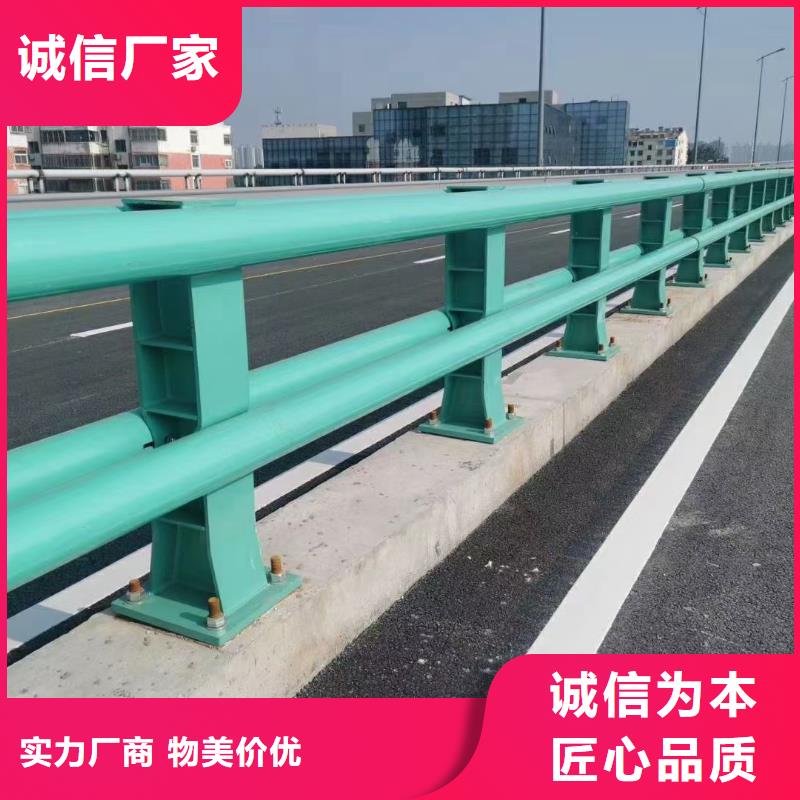 新型桥梁护栏质量可靠的厂家
