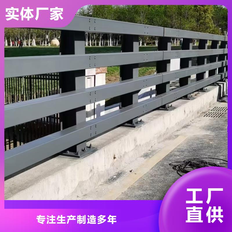 新型桥梁护栏-超低价格