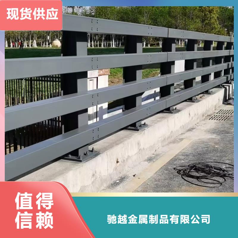 新型桥梁护栏质量可靠的厂家
