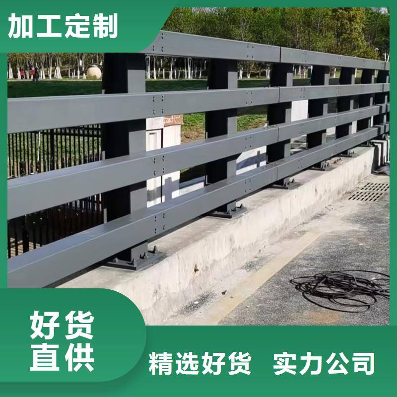 桥梁护栏-【不锈钢栏杆】产地源头好货