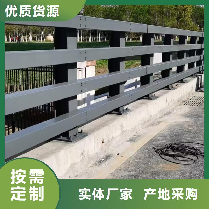 优质的钢防撞护栏-实体厂家可定制