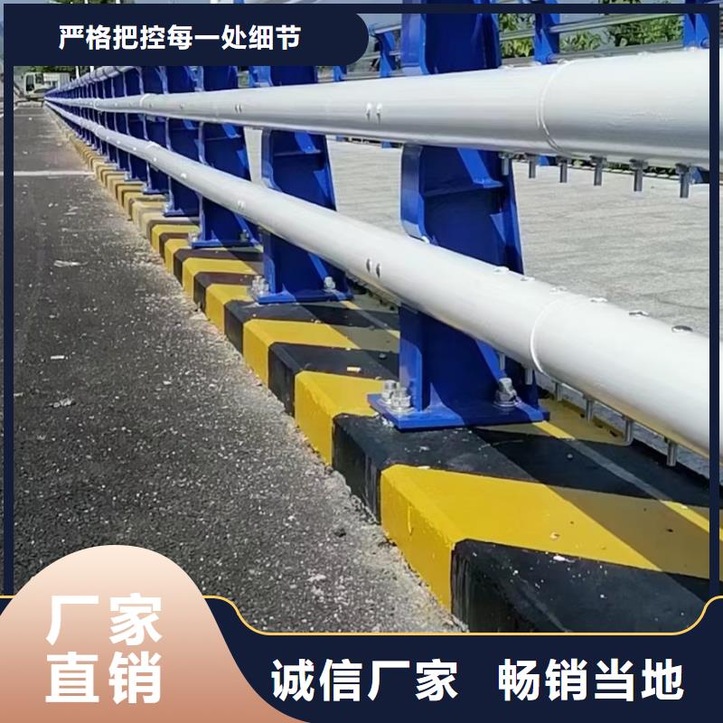 新型桥梁护栏可定制厂家