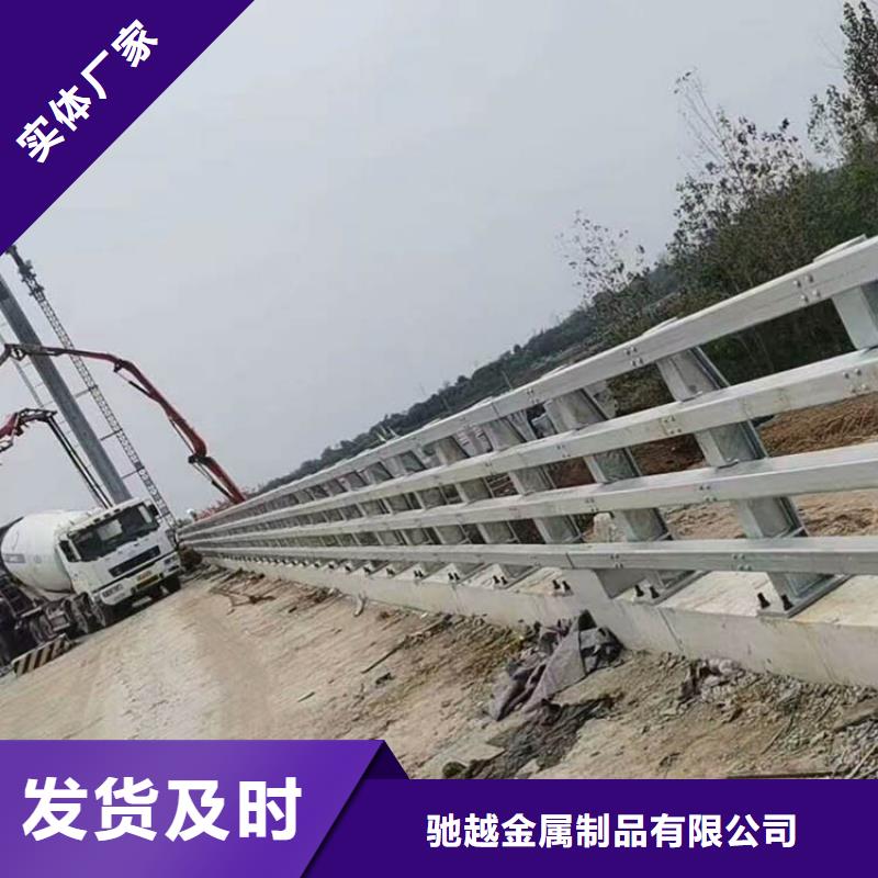 推荐：道路护栏