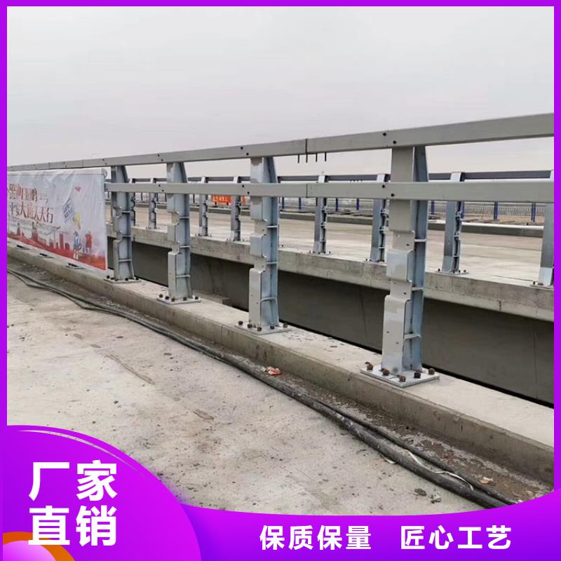 道路防撞护栏工艺精湛