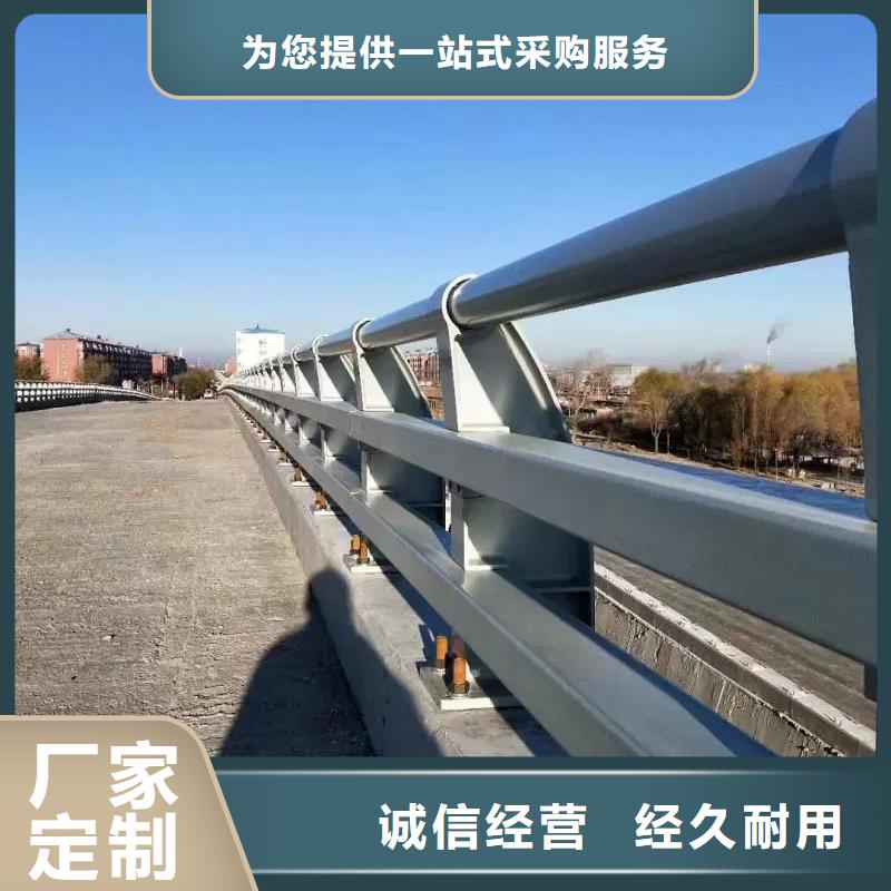 道路防撞护栏行业资讯