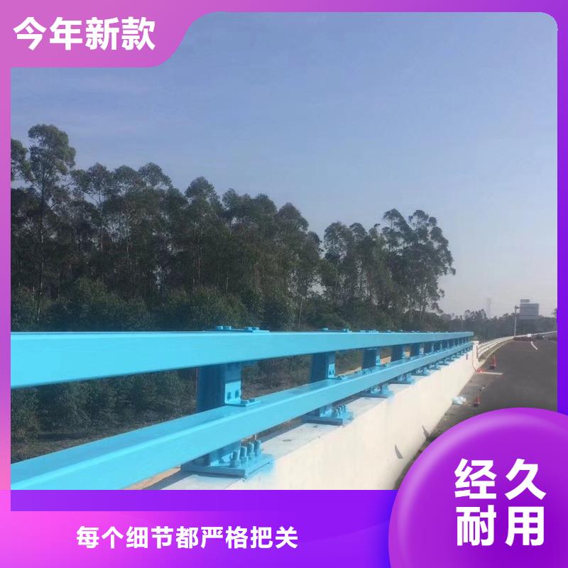 道路防撞护栏工艺精湛