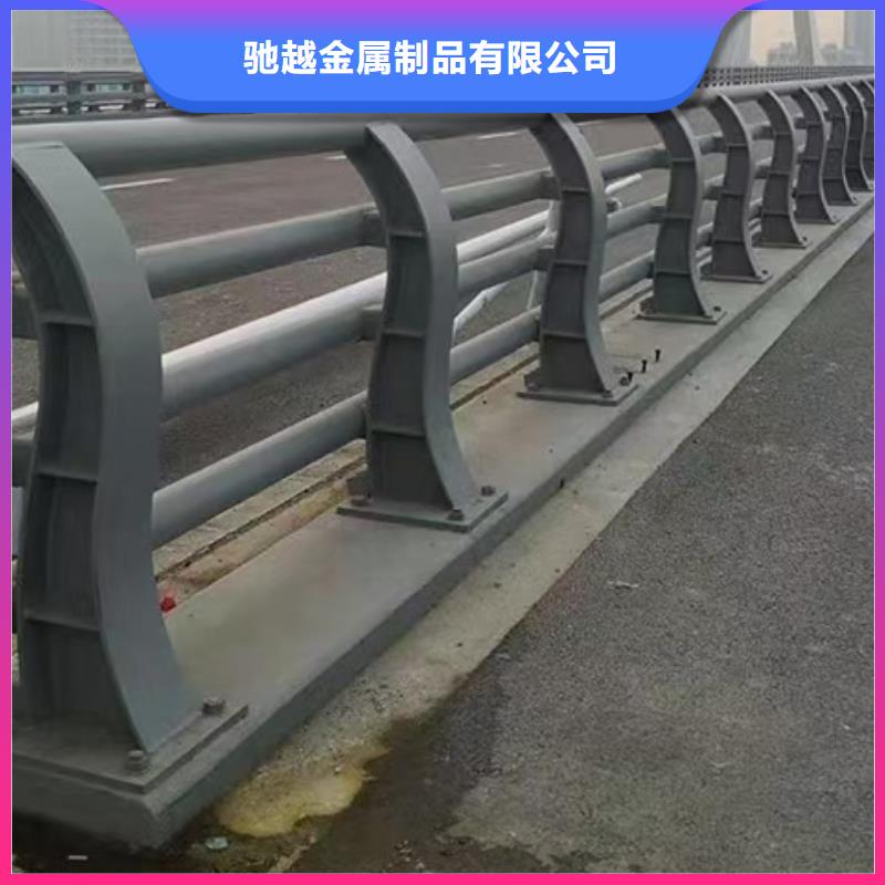 推荐：道路护栏