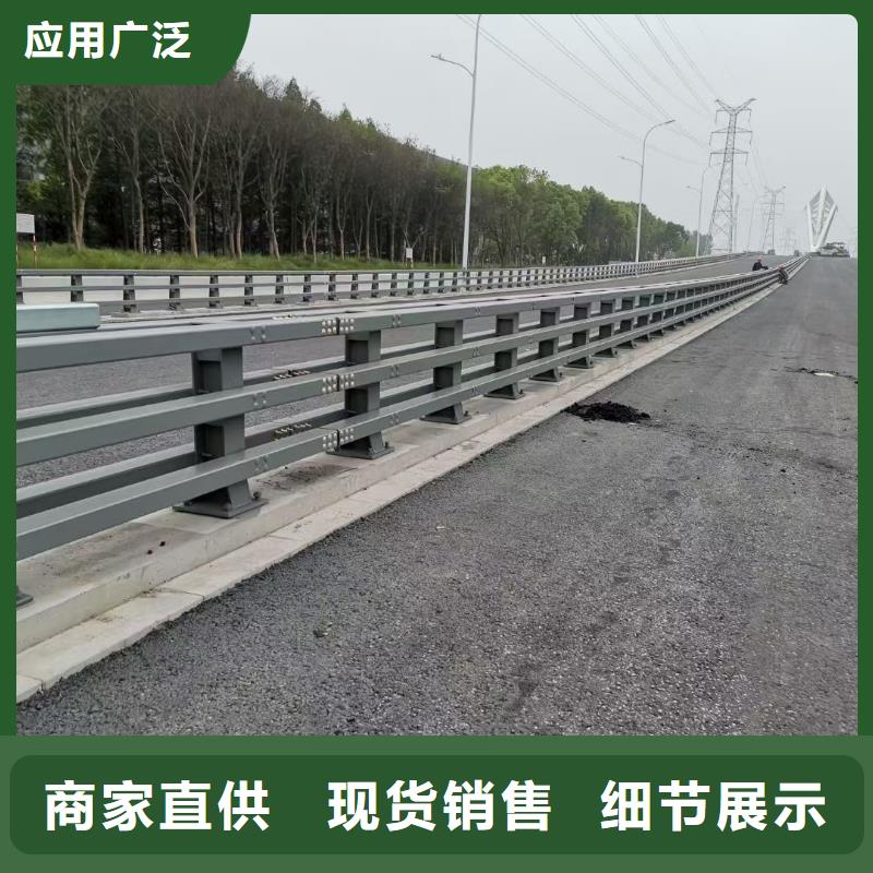 优质新型桥梁护栏厂家