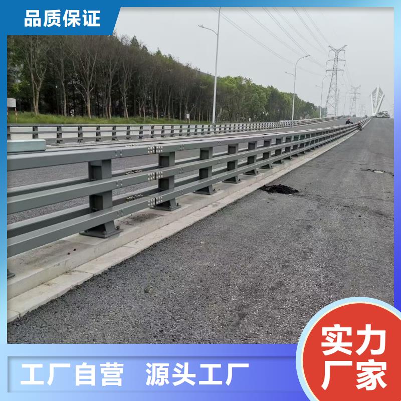 桥梁不锈钢护栏生产厂家欢迎致电
