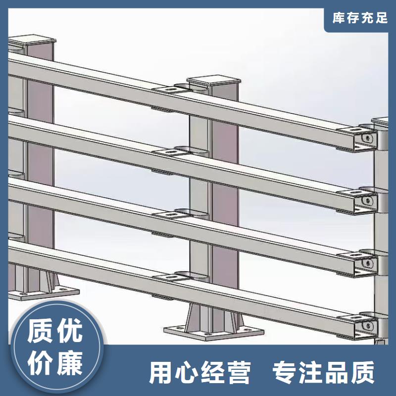 支持定制的新型桥梁护栏销售厂家
