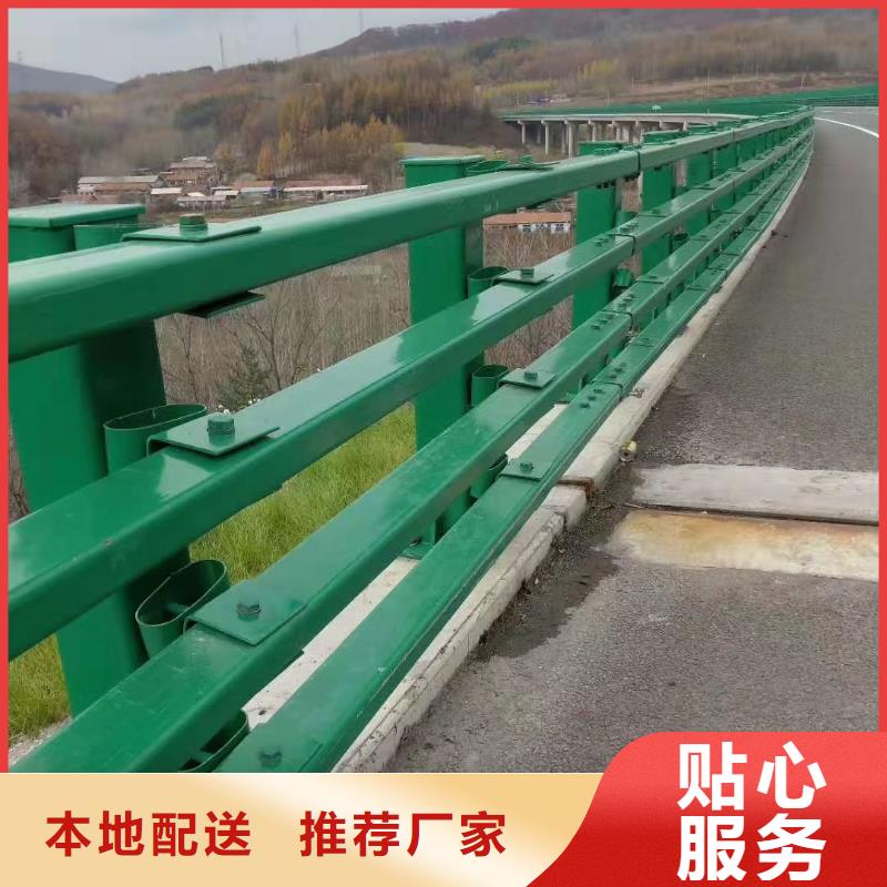 支持定制的新型桥梁护栏销售厂家