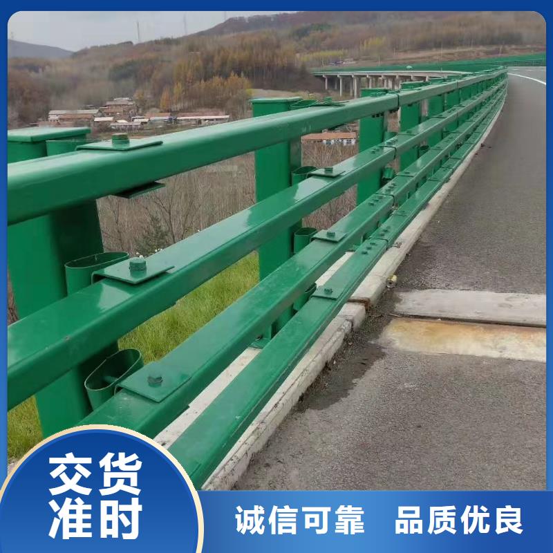 桥梁护栏优良品质