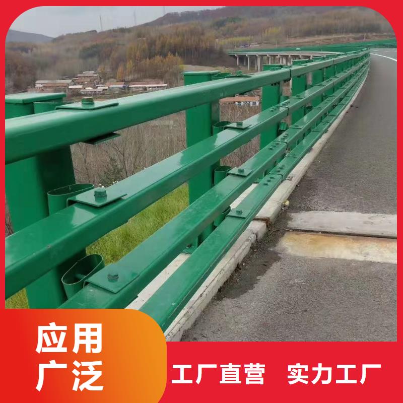 新型桥梁护栏-新型桥梁护栏本地厂家