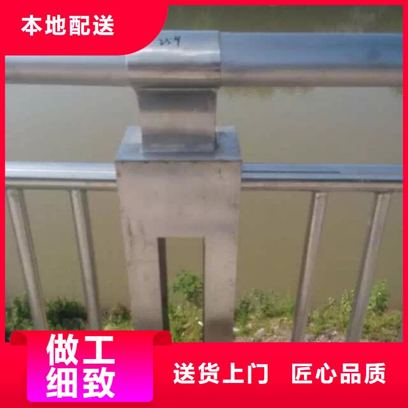 桥梁复合管护栏批发零售