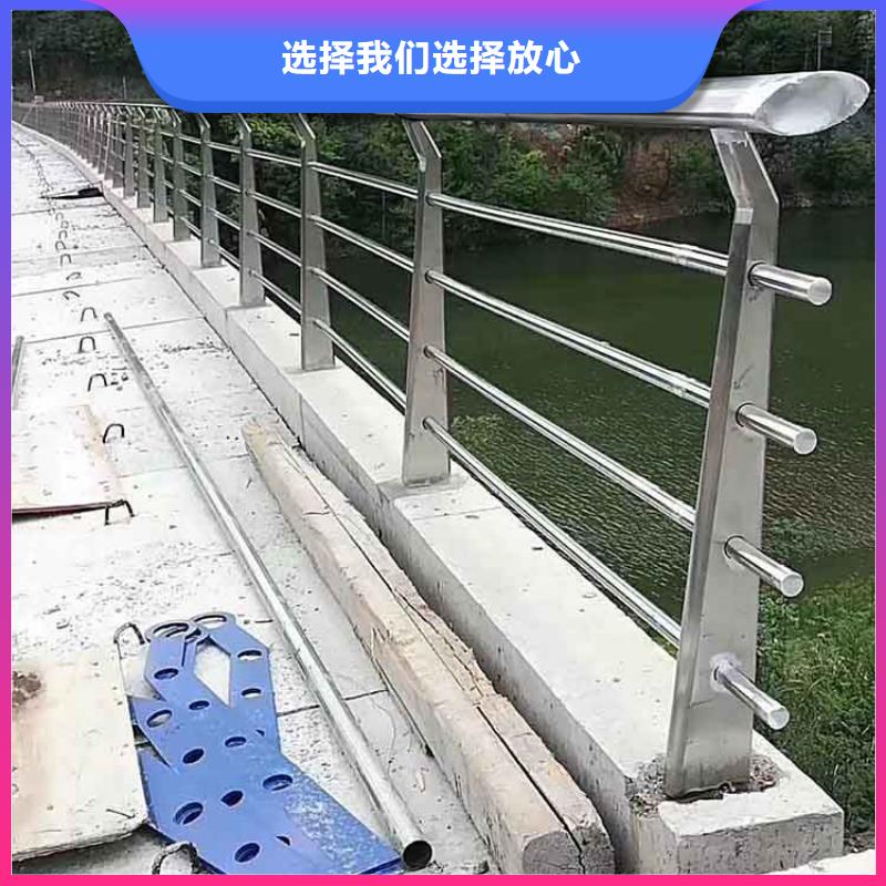 河道护栏,桥梁栏杆大厂生产品质