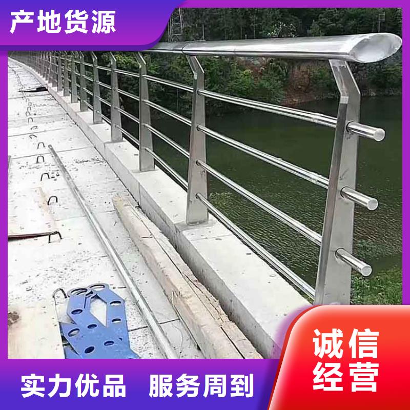 桥梁不锈钢护栏质量放心