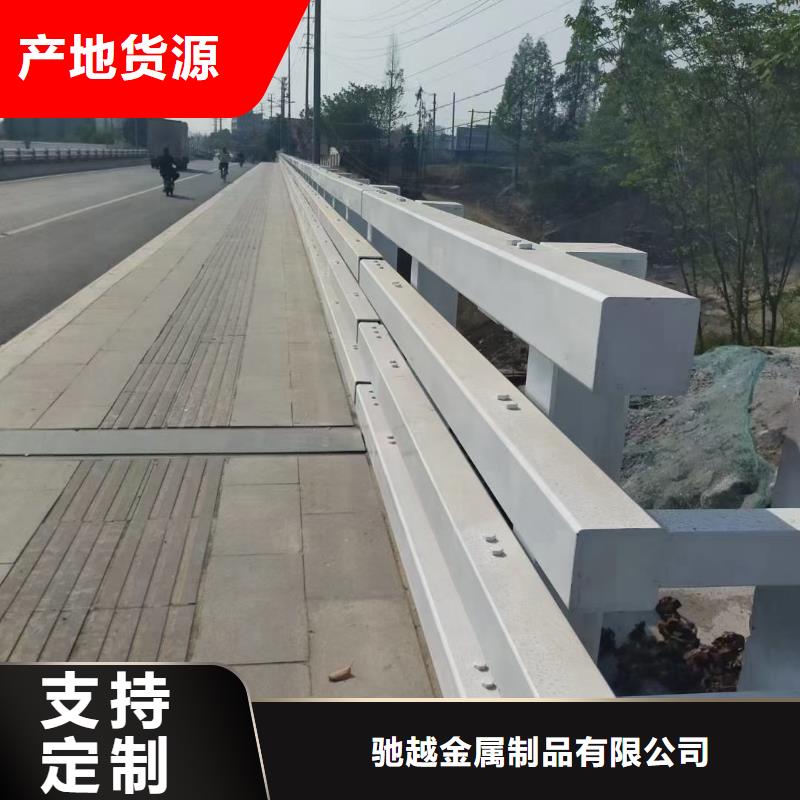 道路防撞护栏生产基地