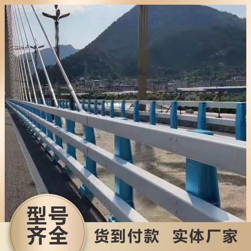 【道路护栏】防撞护栏一个起售