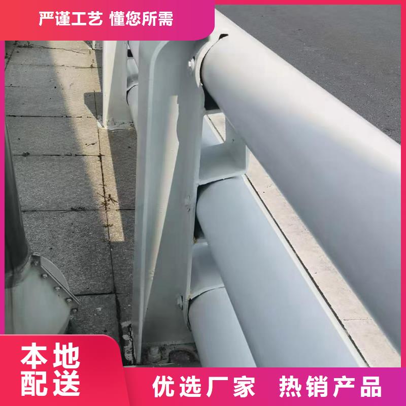 【道路护栏】防撞护栏一个起售