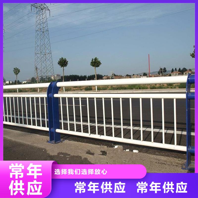 道路防撞护栏生产基地