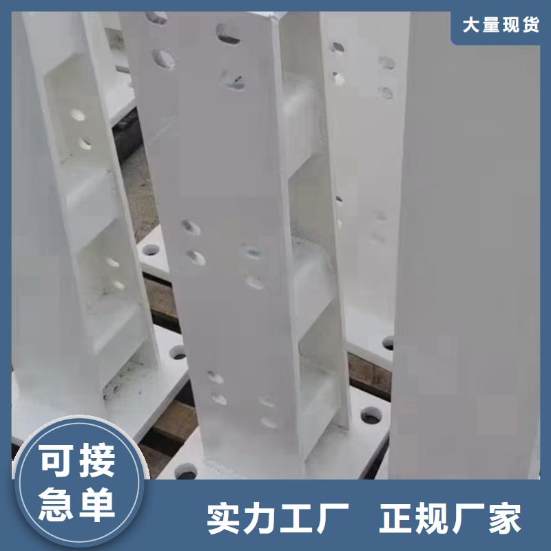 #桥梁防撞护栏#-价格透明