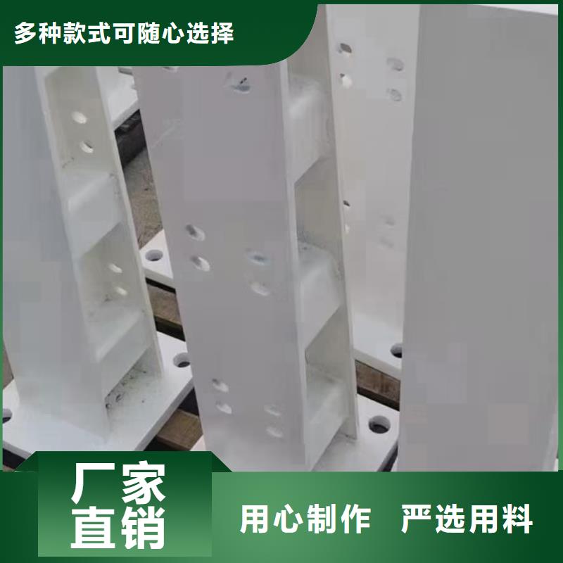 桥梁复合管护栏-桥梁复合管护栏专业品质