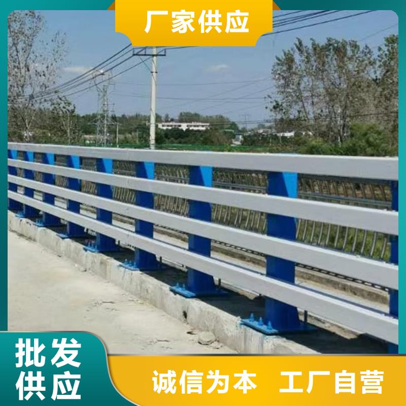 质量优的道路防撞护栏生产厂家