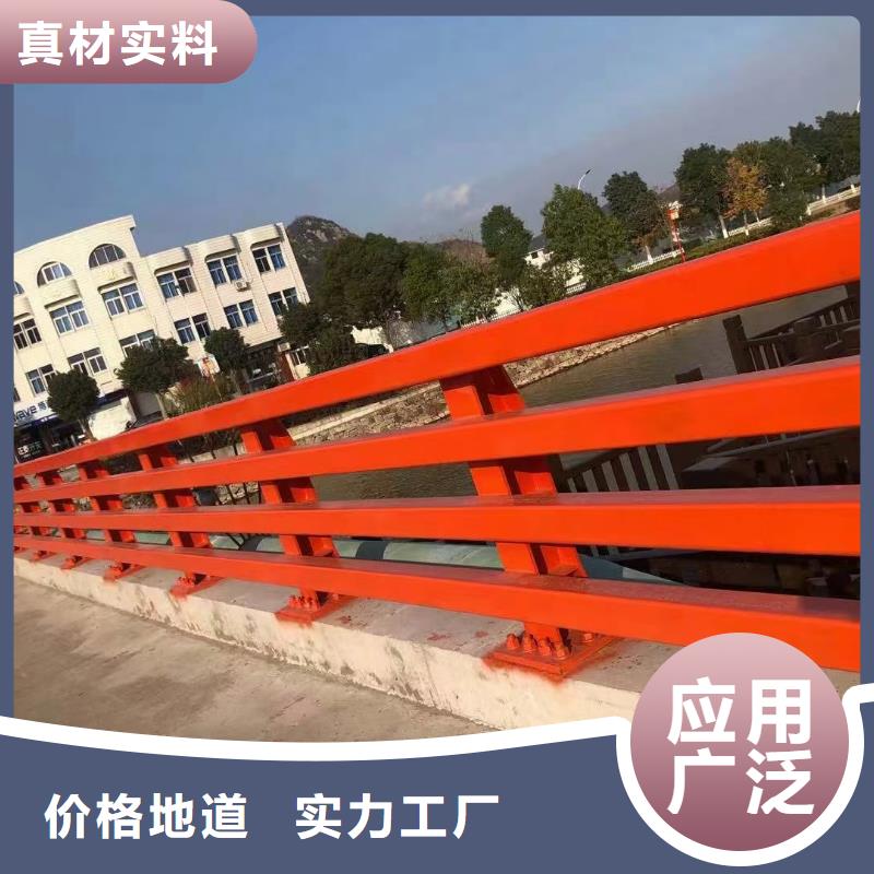 道路防撞护栏订购