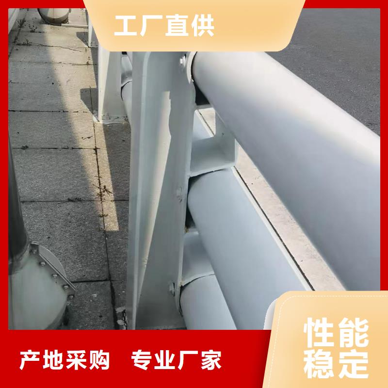 买防撞护栏选择实体厂家