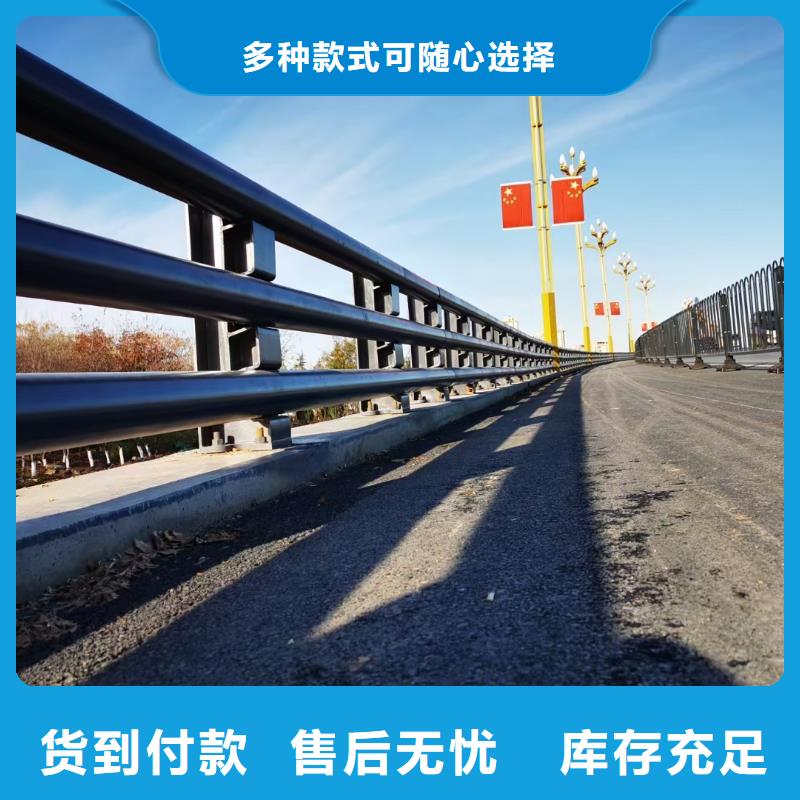 桥梁栏杆-市政道路防护栏质检合格出厂