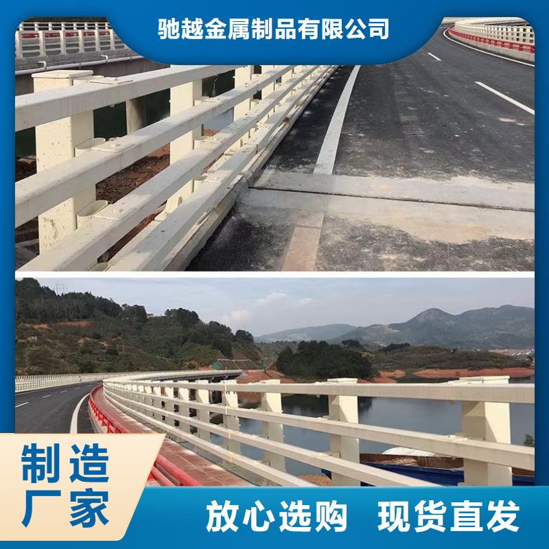 道路防撞护栏厂家设备齐全