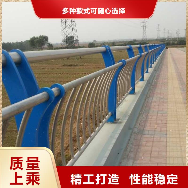 道路防撞护栏订购