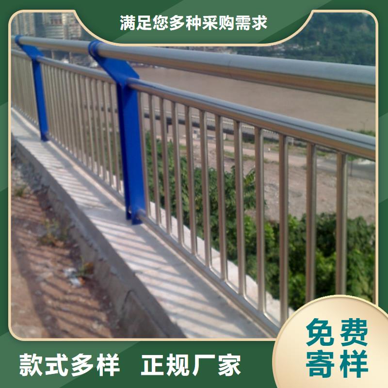 【桥梁栏杆】河道景观护栏快捷的物流配送