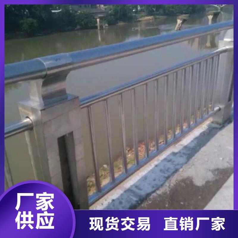 道路防撞护栏质量与价格同在