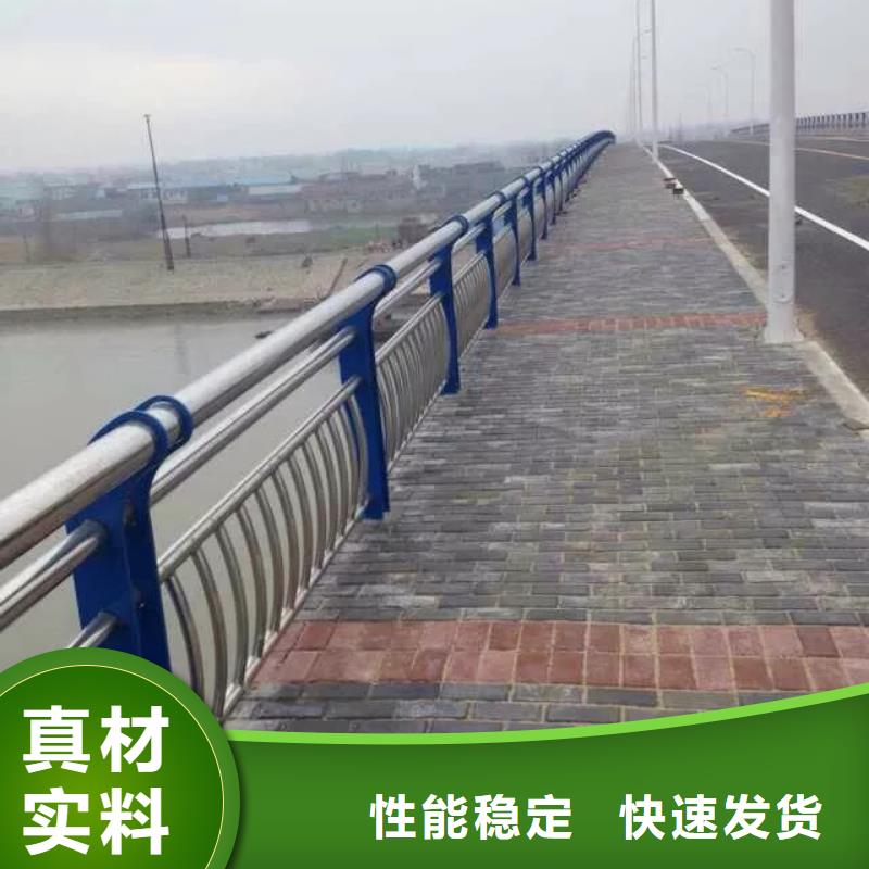 道路护栏厂家广受好评