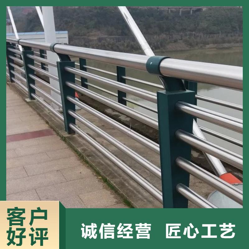 道路防撞护栏订购